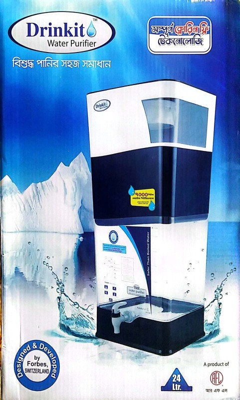 Product 3
